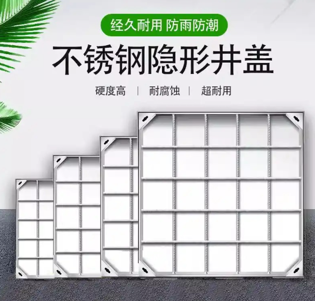 铜仁不锈钢方井展示