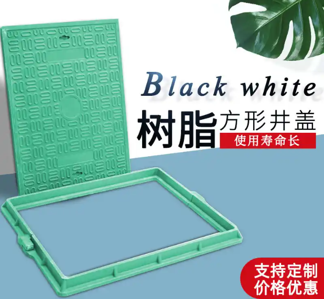 铜仁树脂复合电力方井展示